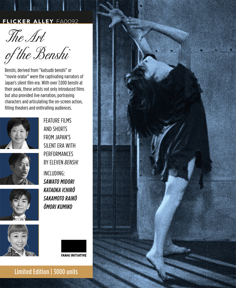 The Art of the Benshi (Limited Edition)