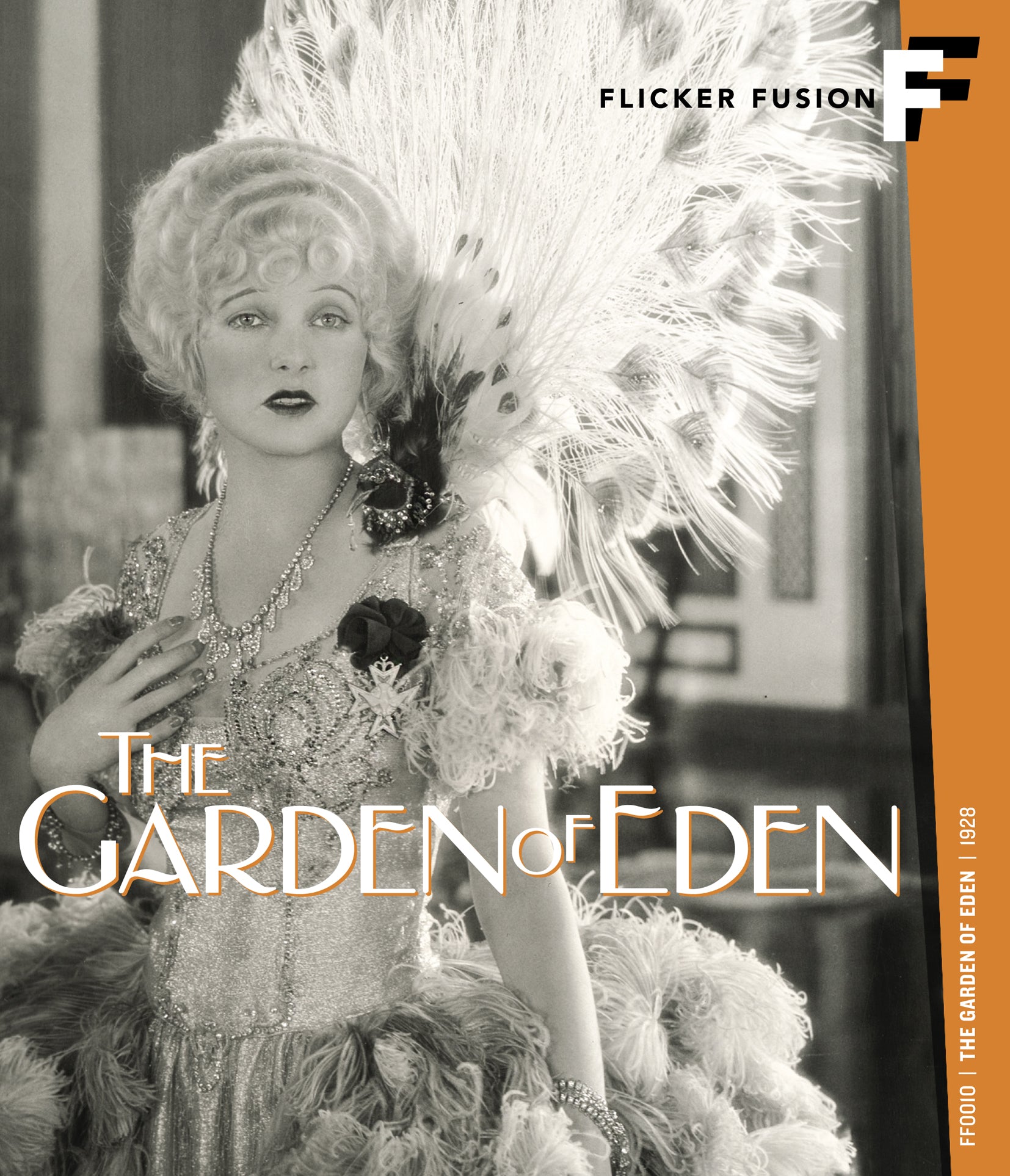 ガーデン マルティン・シュリーク The Garden of Eden – Flicker Alley