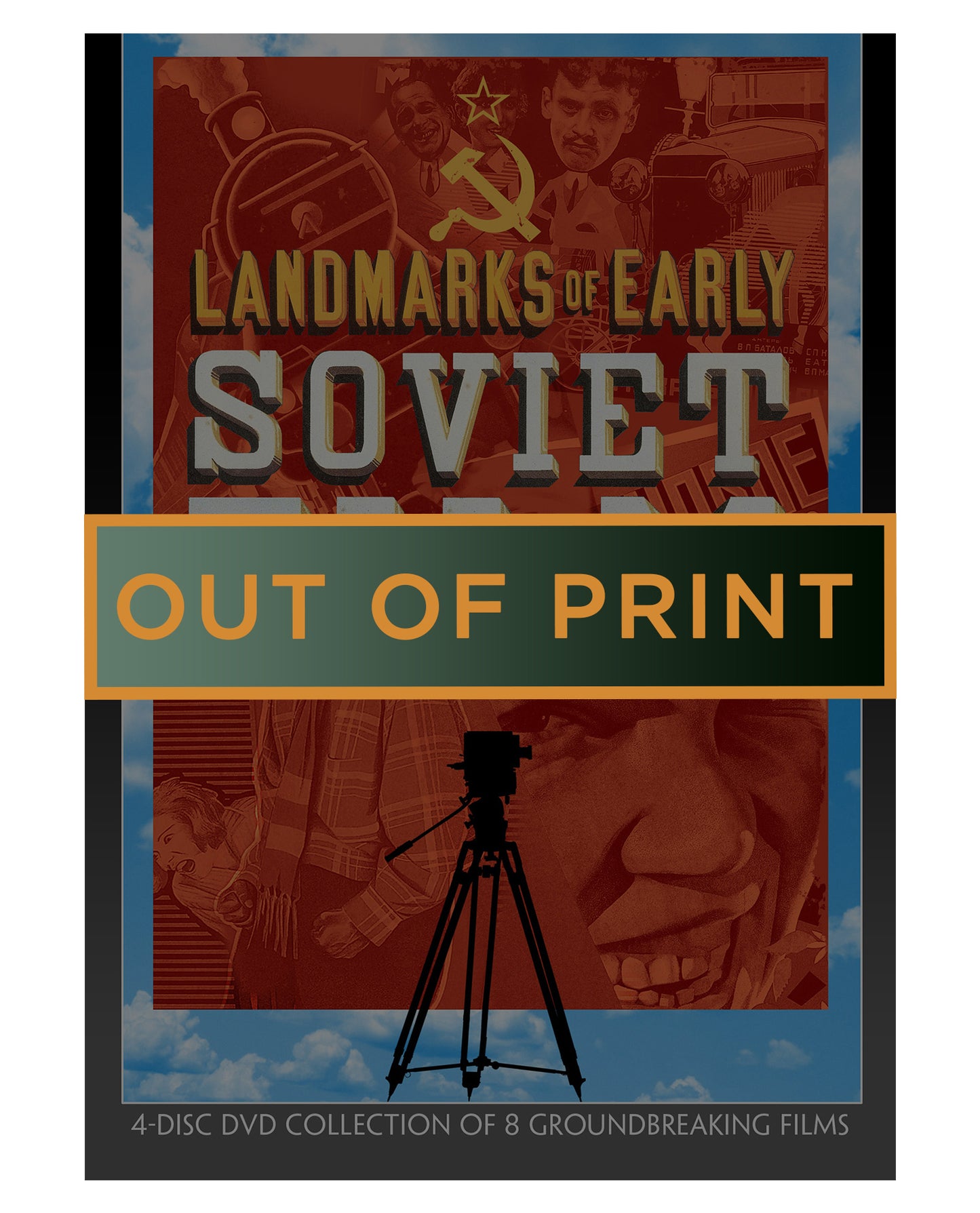 Landmarks of Early Soviet Film